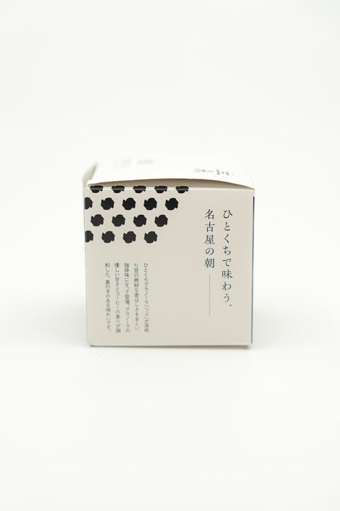 【なごや喫茶つぶ】2個セット(小倉トースト・珈琲)
